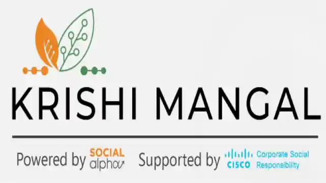 the winners of Krishi Mangal program initiated by CISOC CSR and Social Alpha