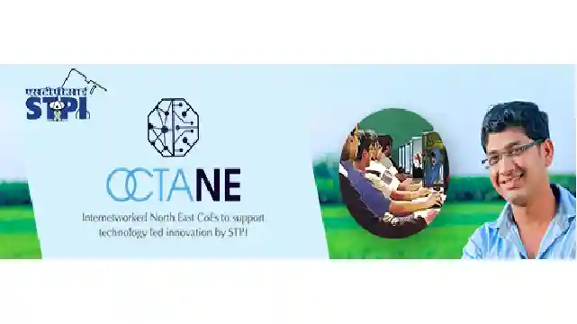 STPIOctaNE is a ground-breaking initiative of Ministry of Electronics and Information Technology (MeitY)