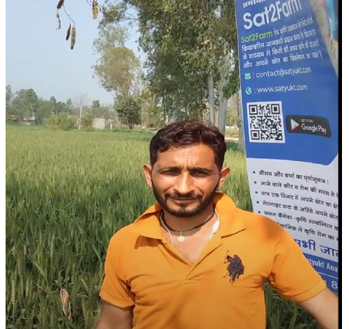 Happy farmer of sat2farm user