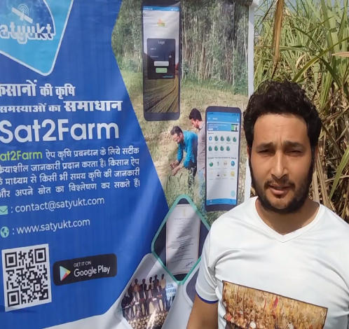 Happy farmer of sat2farm user
